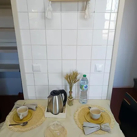 Areal * Figueiro Dos Vinhos